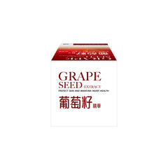 CUPAL Grape Seed 60'S