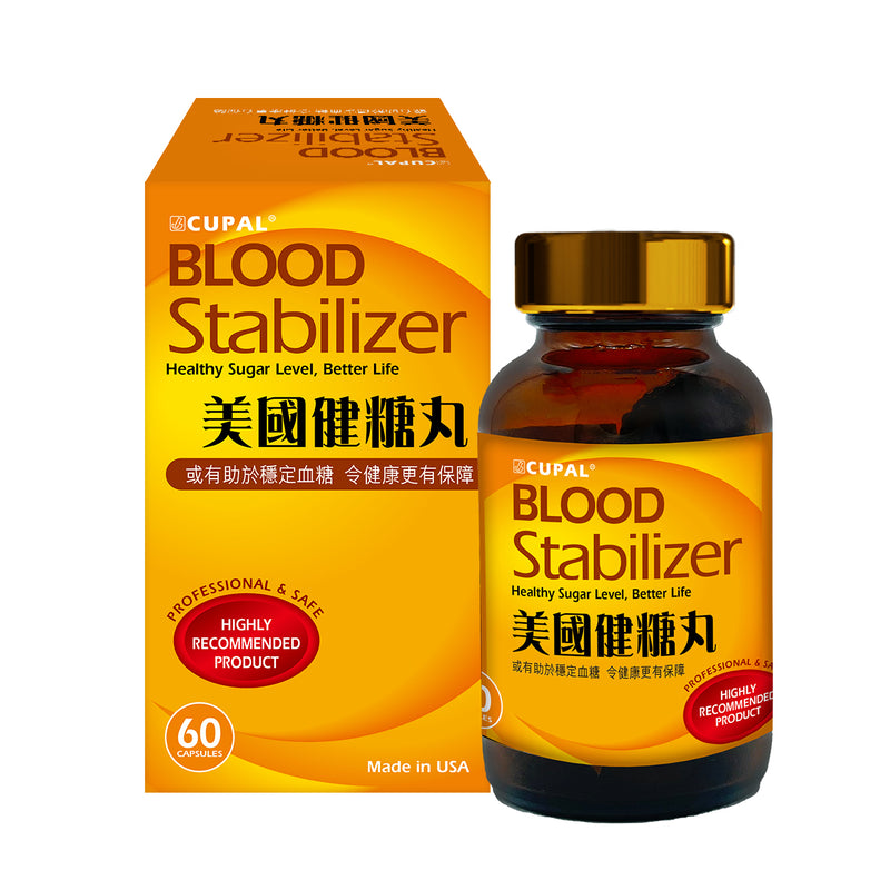 古寶美國健糖丸 60粒