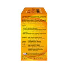 Cupal Beauty Anti-aging Resveratrol