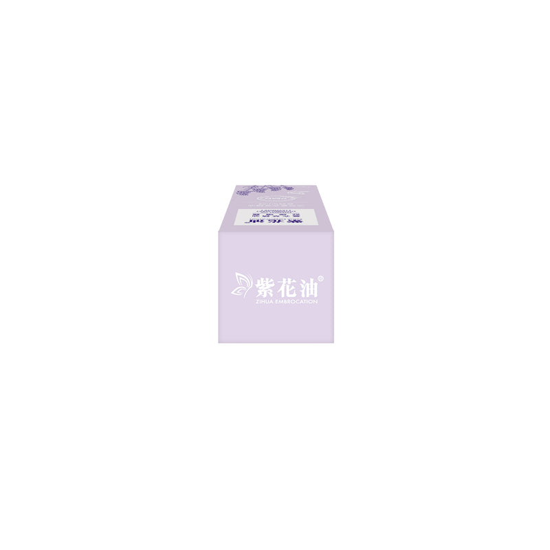 [贈品] 紫花油薰衣草精油舒緩噴霧18毫升