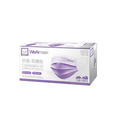 紫花油WeArmask Level 2 三層過濾防護紫色口罩30片裝 非獨立包裝 (中童/小顏) ($85/3盒)