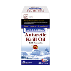 CUPAL Antarctic Krill Oil 30 Softgels