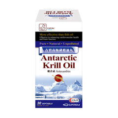 古寶南極磷蝦油丸 30粒