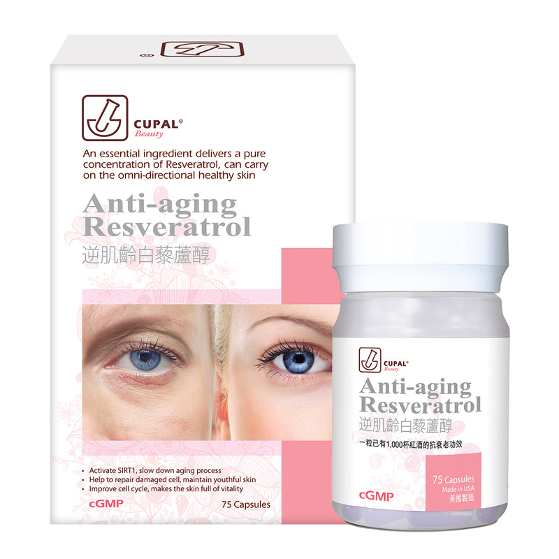Cupal Beauty Anti-aging Resveratrol 75 s