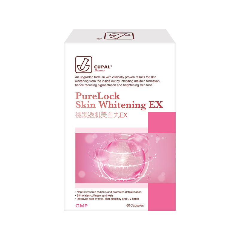 CUPAL Beauty PureLock Skin Whitening EX 60s'