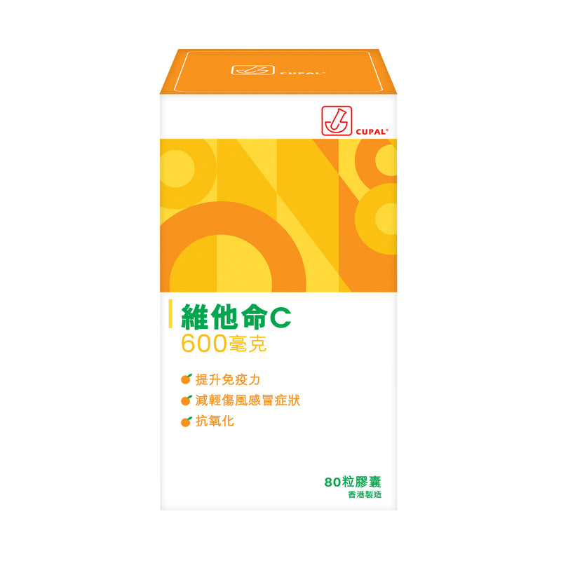 Cupal Vitamin C 80 capsules