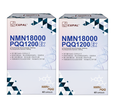 Cupal NMN 18000 +PQQ1200 EX 60pcs (2 boxes)