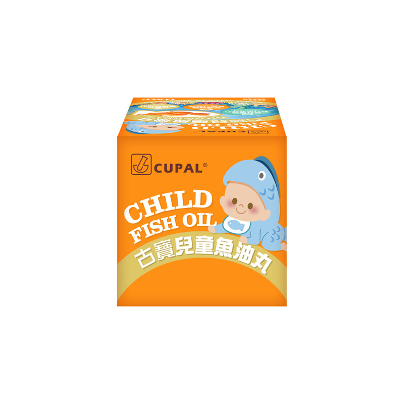 CUPAL Child Fish Oil