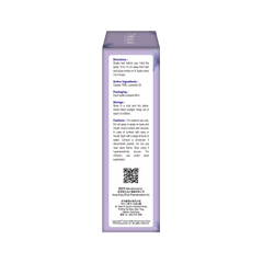 紫花油驅蚊舒緩噴霧85毫升