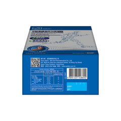 Complete Muscle Formula 60s' (2 boxes)