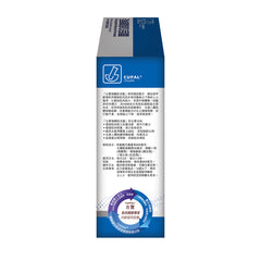Complete Muscle Formula 60s' (2 boxes)