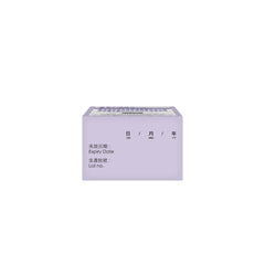 [贈品] 紫花油紫花C75軟膏5克