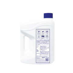 FunFun Sakkin Disinfectant Spray Refill 2L
