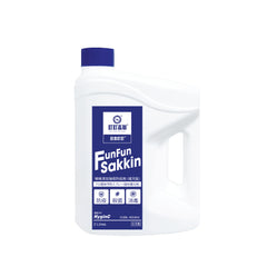 DING DING PRO-MADE - FunFun Sakkin Disinfectant Spray Refill 2L