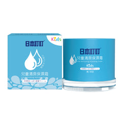 Ding Ding Mosquito® Kids Refreshing Hydrating Cream 50g