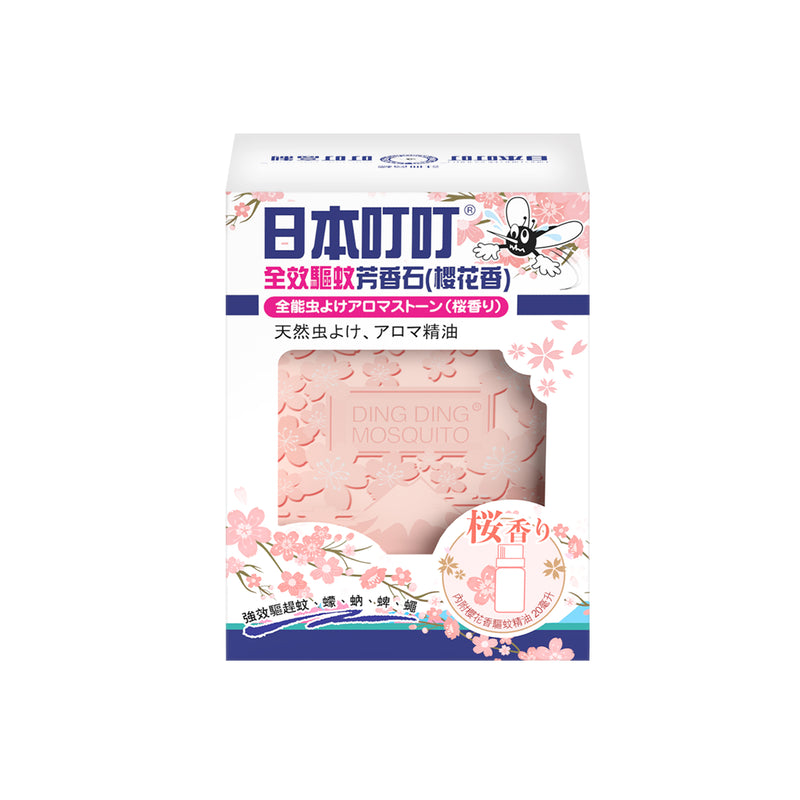 Japan Ding Ding – Complete Mosquito Repellent Aroma Stone (Cherry Blossom)