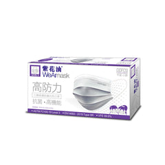 紫花油WeArmask Level 3 三層過濾防護白色口罩30片裝  (中童/小顏)