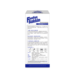 DING DING PRO-MADE - FunFun Sakkin Household Disinfectant Set