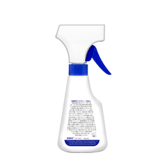 FunFun Sakkin Complete Mite Repellent Spray 250ml  