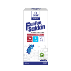 FunFun Sakkin Deodorizing & Disinfecting Spray 250ml