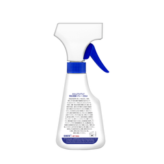 DING DING PRO-MADE - FunFun Sakkin Deodorizing & Disinfecting Spray 250ml