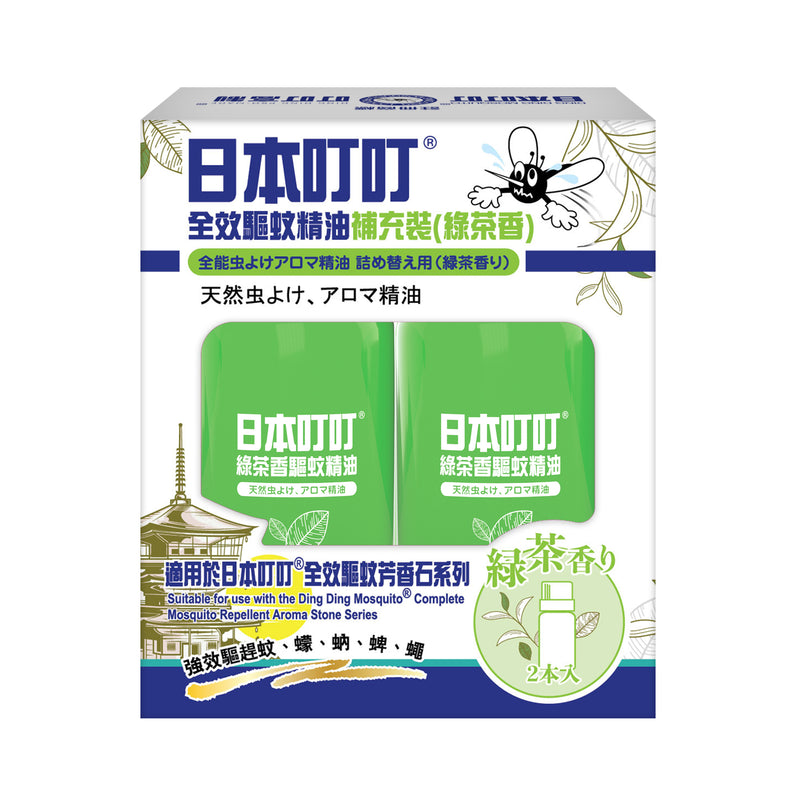 日本叮叮 -全效驅蚊精油補充裝 (綠茶香)20毫升 (每盒2瓶)