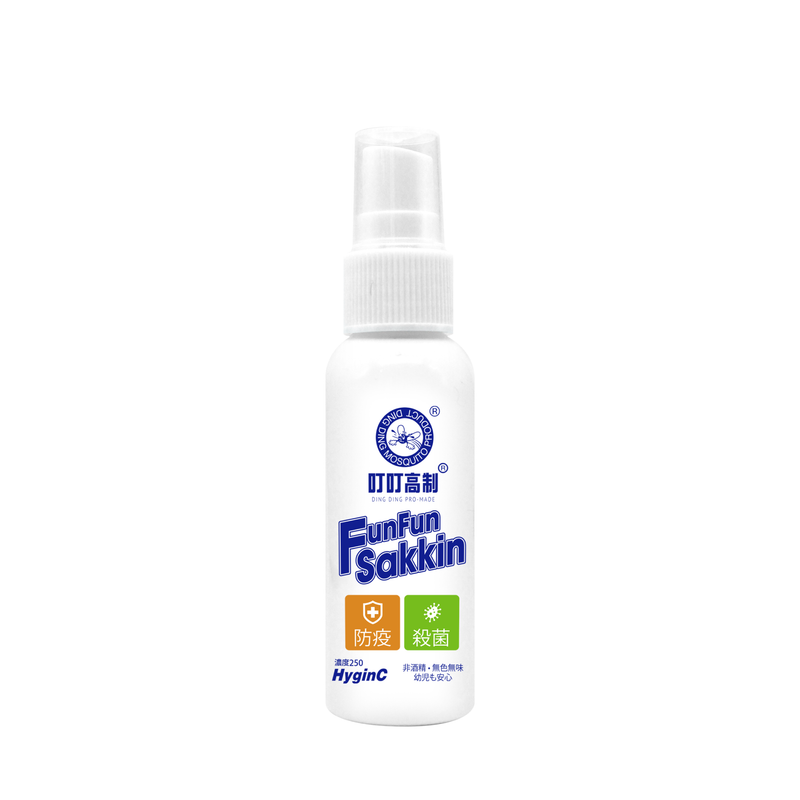 FunFun Sakkin Disinfectant Spray Extreme 50ml