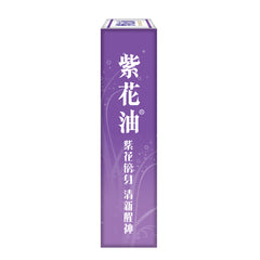 Zihua Embrocation - 12ml (6 bottles set)