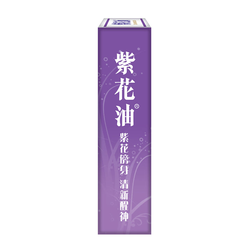 紫花油 - 26毫升 (6支裝)