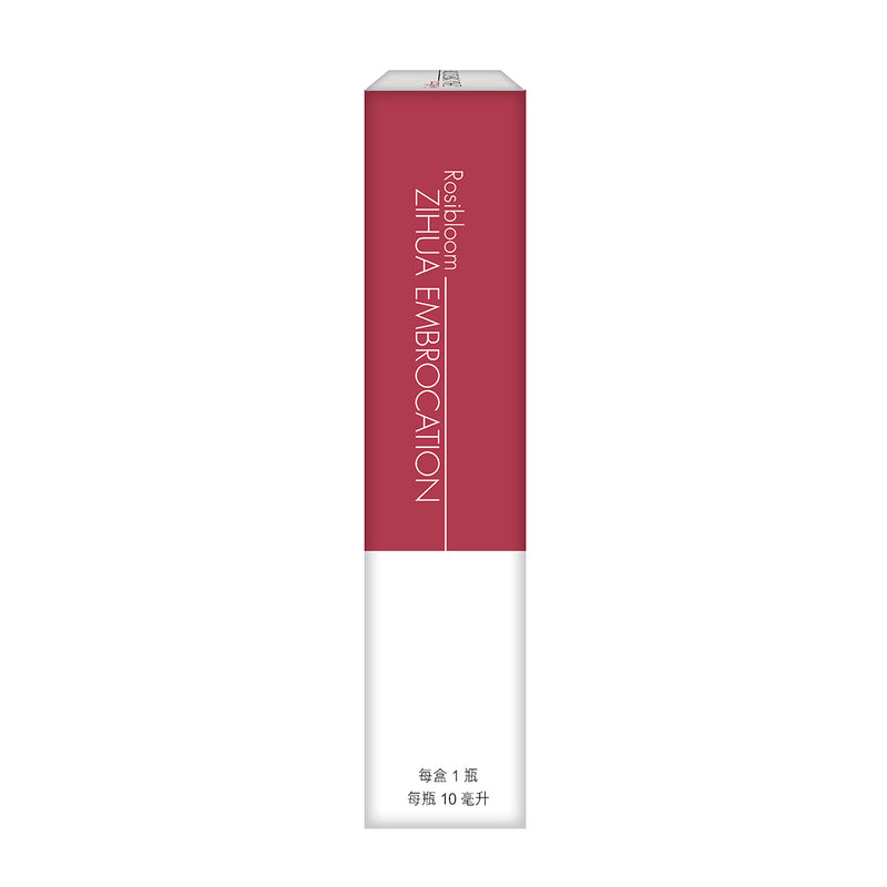 Rosibloom Zihua Embrocation 10ml